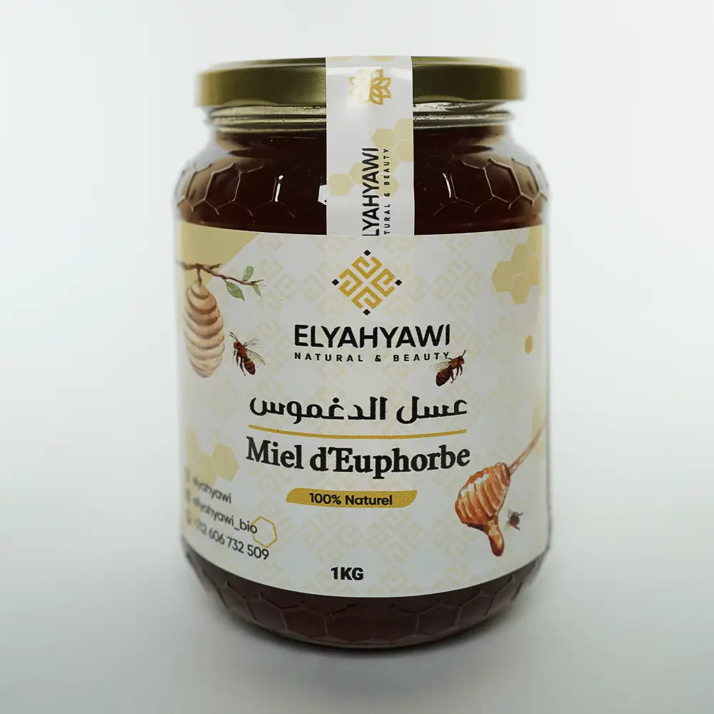 عسل الدغموس