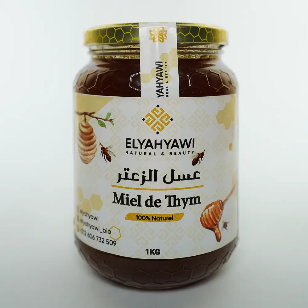 عسل الزعتر