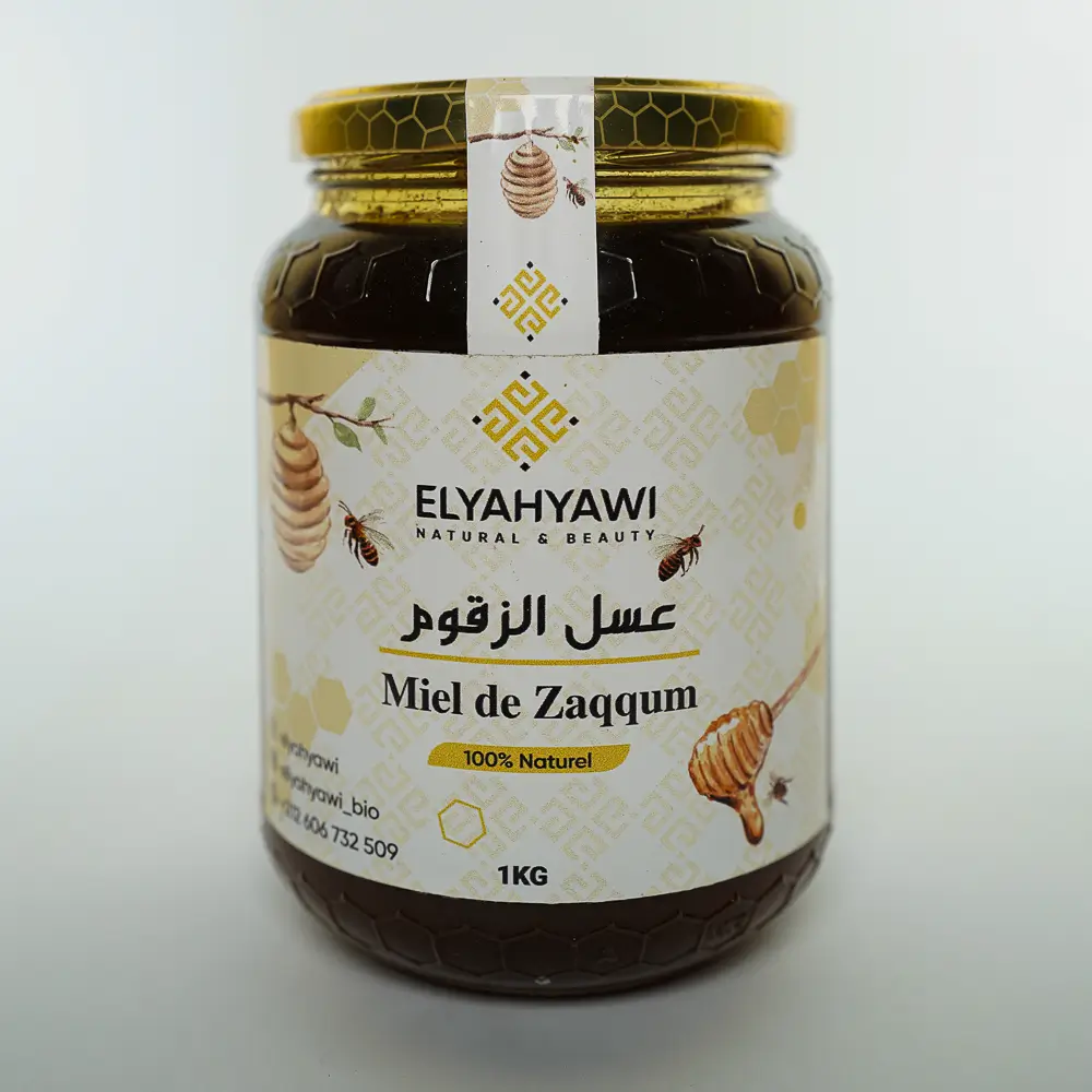 عسل الزقوم