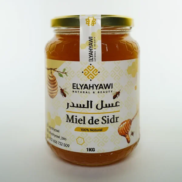 عسل السدر