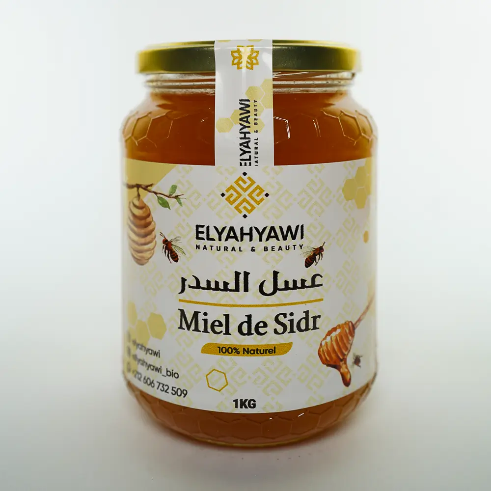 عسل السدر