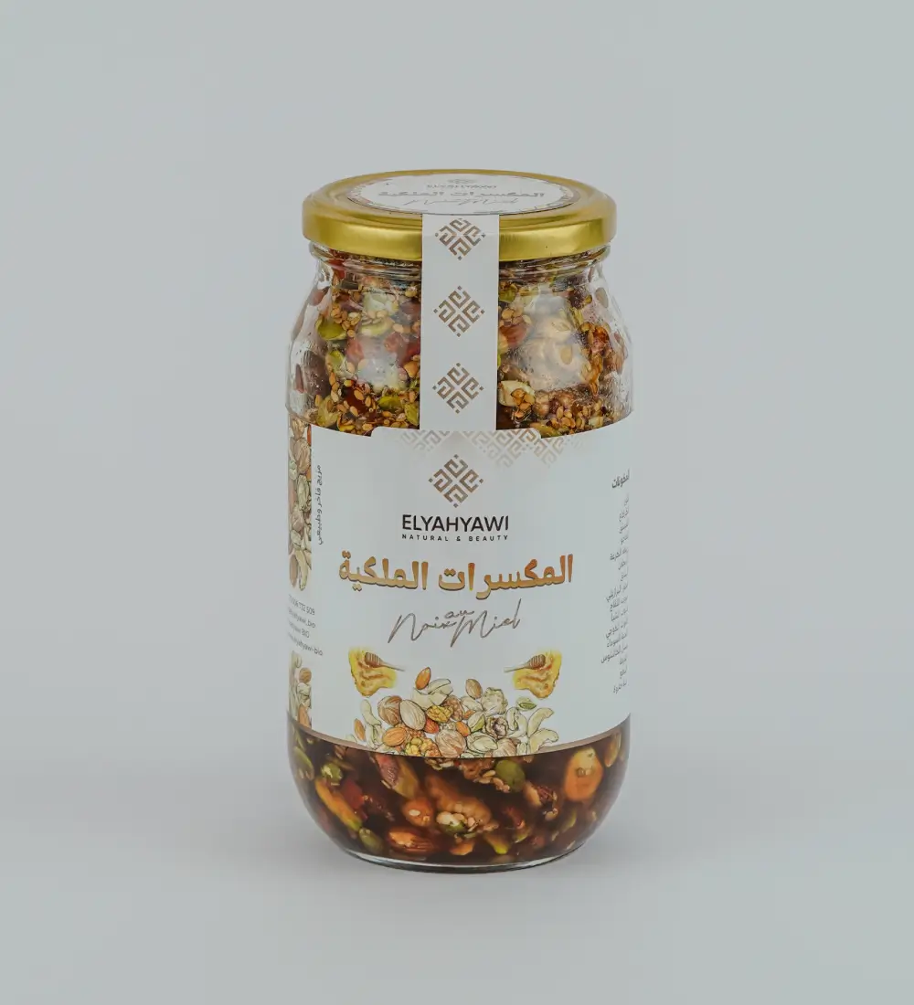 المكسرات الملكية